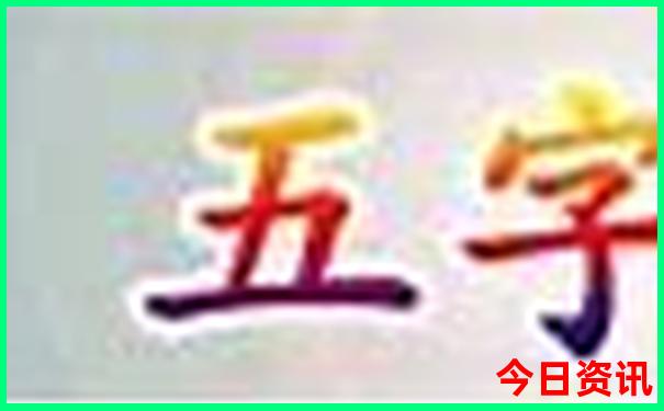 七月底去哪里旅游合适