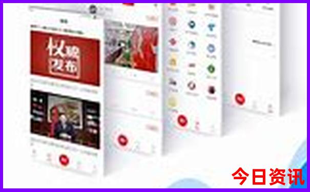 中国旅游景点排行